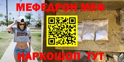 бутик Кудрово