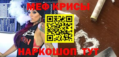 гидропоника Лениногорск