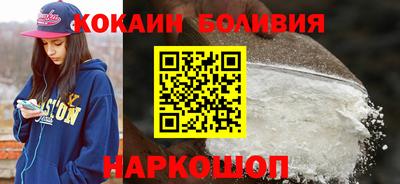 мдма Кузнецк