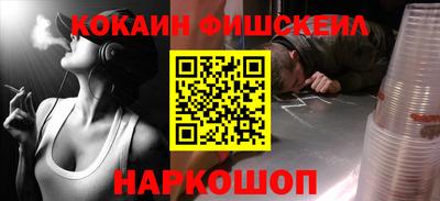 гидропоника Лениногорск