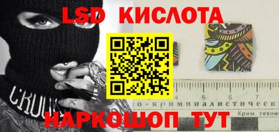 мдма Кузнецк