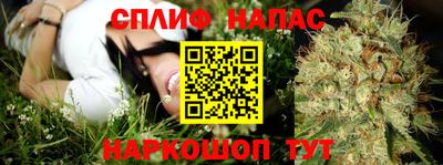 мдма Кузнецк