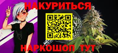 бутик Кудрово