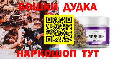 мдма Кузнецк
