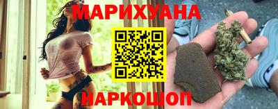 мдма Кузнецк