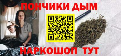 бутик Кудрово