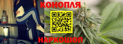 молекула духа Кудымкар