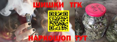 молекула духа Кудымкар