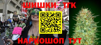 мефедрон Ленинск-Кузнецкий
