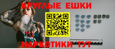 мдма Кузнецк