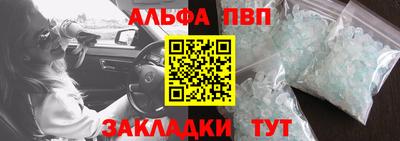 бутик Кудрово