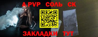 ECSTASY Магнитогорск