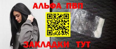 гашишное масло Майкоп