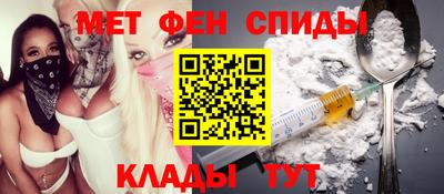 бутик Кудрово