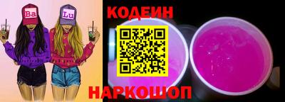 мдма Кузнецк