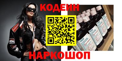 мдма Кузнецк