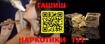 бутик Кудрово