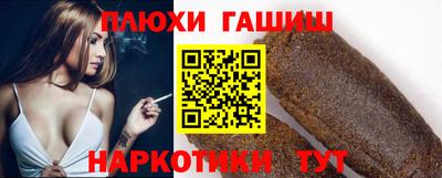 бутик Кудрово