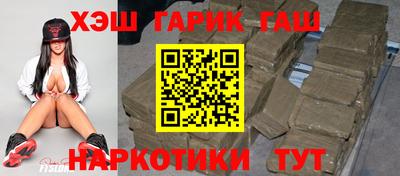 мдма Кузнецк