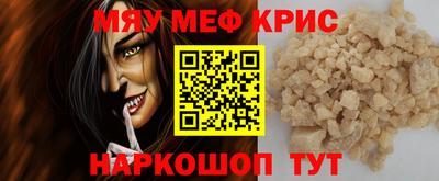 бутик Кудрово