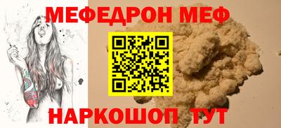 бутик Кудрово