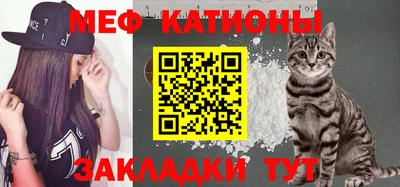 молекула духа Кудымкар